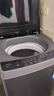 海爾（Haier）波輪洗衣機全自動懶人家用10公斤大容量節(jié)能【XQB100-BZ20D0】直驅(qū)變頻家電國家補貼 一級能效超薄 曬單實拍圖