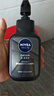 妮維雅（NIVEA）男士洗面奶保濕收縮毛孔深黑DEEP控油細(xì)致毛孔潔面雙支套裝 曬單實(shí)拍圖