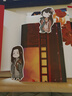 獻魚(yú)（上下）【隨書(shū)贈品：海報1張、書(shū)簽2個(gè)、明信片5張】晉江文學(xué)城超人氣作家扶華奇想治愈口碑之作 曬單實(shí)拍圖