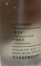 歐詩(shī)漫（OSM）玻尿酸爽膚水保濕精華水300ml大容量贈(zèng)補(bǔ)水噴霧護(hù)膚品生日禮物 曬單實(shí)拍圖