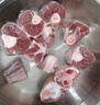 原切新鮮羊腱子羊小腿帶骨羊肉切塊羊小腿清真乳羔羊 乳羔羊腿切塊2斤 曬單實(shí)拍圖
