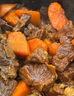 順豐牛腩5斤牛腩肉新鮮內(nèi)蒙古黃牛肉散養(yǎng)牛腩牛腹肉冷鮮 鮮切牛腩肉 5斤 曬單實(shí)拍圖