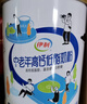 伊利中老年高鈣低脂富硒奶粉 禮盒送禮 中老年奶粉 營(yíng)養品早餐 850g*2 曬單實(shí)拍圖