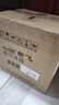 新飛小冰箱迷你車(chē)載冰箱宿舍車(chē)家用冷藏小型冷暖箱 ATP-8 家用 【白色】家用機械款 8L 曬單實(shí)拍圖