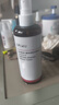 達(dá)爾膚（DR.WU）杏仁酸凈透拋光精粹爽膚水去角質(zhì)提亮控油補(bǔ)水保濕200ml*3 曬單實拍圖
