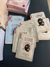 膜法世家煥白補水組合面膜25片 377美白去黃改善暗沉 玻尿酸補水 曬單實(shí)拍圖