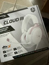極度未知（HYPERX）颶風(fēng)2升級款颶風(fēng)3 頭戴式游戲電競耳機電腦耳麥 吃雞游戲耳機 適配三角洲行動(dòng) 【颶風(fēng)3霧光粉】稀有限定配色 頭戴式游戲耳機 曬單實(shí)拍圖