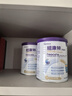紐康特太益加深度水解奶粉 含乳糖+益生菌HMO配方 牛奶蛋白過敏兒童適用 【單罐】太益加HMO[1-10歲] 曬單實(shí)拍圖