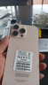 vivomax手機(jī)i16pro max新品高清拍照智能手機(jī)1TB驍龍888內(nèi)存大電池抗摔防水高性能備用新學(xué)生校園電話手機(jī) 鈦灰色 16G+1024G(1TB) 曬單實(shí)拍圖