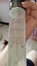 怡麗絲爾蘊能凝時柔滑緊實水清爽型170ml【臨期清倉】 曬單實拍圖