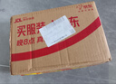 郎酒郎牌郎酒 2023年紀念酒 醬香型白酒 53度 500ml*1瓶 禮藏佳品 曬單實(shí)拍圖