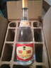 汾酒 黃蓋玻汾 清香型白酒 53度 475mL*6瓶 整箱裝非原箱 曬單實(shí)拍圖