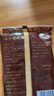 一旬一味生鮮面點(diǎn) 燒餅鍋盔 組合裝90g*9袋 早餐夜宵半成品速食手抓醬香餅 曬單實(shí)拍圖