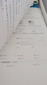 2025秋黃岡小狀元四年級上冊達標卷同步試卷單元卷期中卷期末卷教材卷子學(xué)習(xí)53歸類復(fù)習(xí)實驗班練習(xí)沖刺滿分考試書 語文+數(shù)學(xué) 人教版 曬單實拍圖
