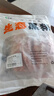 魯南順發(fā)黑豬排骨 （含脆骨10%） 凈重4斤  源頭直發(fā) 曬單實(shí)拍圖