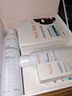 雅漾（Avene）【樊振東同款】油敏凈痘限定禮盒（噴霧+精華+面膜）護(hù)膚套裝 曬單實(shí)拍圖