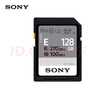 索尼（SONY）128GB SD存儲卡 SF-E128A E系列U3 V60讀速270MB/s  IP57防護(hù)等級相機(jī)內(nèi)存卡 曬單實(shí)拍圖