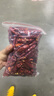 干辣椒內黃新一代干紅辣椒朝天椒海椒辣椒面較辣超香辣椒干250g 曬單實(shí)拍圖