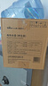 公牛（BULL）118型帶開關(guān)插座 G04象牙白色大號墻壁面板4位電視墻廚房專用四位 二十孔（20孔原十二孔12孔四插） 暗裝195型長方形自由組合家用 曬單實拍圖