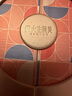 周大生腕美系列黃金轉(zhuǎn)運(yùn)珠狐貍熒光琺瑯硬金手鏈 抱月狐0.9g 曬單實(shí)拍圖