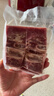東上御品黑椒牛仔骨帶骨牛小排牛肉生鮮鮮嫩牛仔骨凈重200g*4袋-源頭直發(fā) 曬單實(shí)拍圖