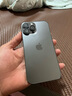 庫存手機(jī)iPhone13Promax iphone13pro 全網(wǎng)通5G激活雙卡13系列 iphone13Pro MAX【6.7寸】石墨色 【快充套裝 保修兩年】256G 曬單實拍圖
