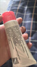 臻羞煙酰胺凝膠和熊果苷乳霜膏臉部用可搭國家藥監批準字號皮膚研究所 熊果苷乳膏【1支60g】 曬單實(shí)拍圖