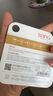 banq 64GB TF（MicroSD）存儲卡 A1 U3 V30 4K 行車記錄儀&安防監(jiān)控專用內(nèi)存卡 高度耐用 讀速100MB/s 曬單實拍圖