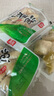 有友 泡椒鳳爪 山椒味500g 內(nèi)含小包裝 追劇必備零食 大禮包零食   曬單實(shí)拍圖