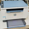 惠普（HP）M232dw 自動雙面無線激光黑白打印機 學(xué)生家用一體機 高速高效（低成本 體積?。?躍系列） 曬單實拍圖