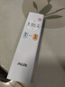 奧克斯（AUX）家電補(bǔ)貼20%空調(diào) 大1.5匹/1匹新一級(jí)/三級(jí)變頻冷暖 節(jié)能靜音除菌自清潔空調(diào)掛機(jī) 以舊換新 大1匹 三級(jí)能效 【變頻單冷空調(diào)】10-17平 曬單實(shí)拍圖