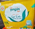 嬰芽（YINGYA）愛芽拉拉褲XXL碼2包76片【13-16kg】嬰兒超薄干爽尿不濕透氣尿褲 曬單實拍圖