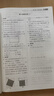 自選】2025-2026春正版初中小題狂做七年級下上語(yǔ)文數學(xué)英語(yǔ)巔峰版 提優(yōu)版恩波教育初一上冊下冊同步課時(shí)提高檢測訓練習冊教輔資料 （26春）數學(xué)下冊 蘇教版【巔峰版】 曬單實(shí)拍圖
