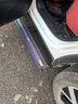 夢(mèng)多福電動(dòng)踏板汽車腳踏板專車專用原廠改裝智能防夾自動(dòng)伸縮帶燈側(cè)踏板 【雙炫彩流光-電動(dòng)踏板】包安裝 帶燈 大眾途昂途銳途觀L探岳X途岳ID6X 曬單實(shí)拍圖