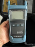 EXFO 加拿大  FLS-300 光源/光源測線儀/FLS-300 FLS-300-23BL 曬單實拍圖