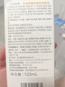 絲塔芙以霜鎖油JOY聯(lián)名禮盒（大白罐保濕霜550g+身體油125ml） 曬單實(shí)拍圖