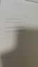 國譽(yù)(KOKUYO)Campus 柔彩雙頭熒光筆學(xué)生用劃重點(diǎn)標記記號筆  淺藍/藍1支裝  WSG-PMW102B 曬單實(shí)拍圖