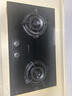 帥康（Sacon）燃?xì)庠蠲簹庠铍p灶家用 5.2KW灶具750mm大面板可調(diào)節(jié)免擴孔 國家補貼20%嵌入式臺式JZT-3B811天然氣 曬單實拍圖