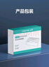 山澤 5口千兆交換機 網線分線器 企業(yè)家用宿舍交換器 4口監(jiān)控網絡擴展器集線器 HUB分流器 SZ-HJQ05 曬單實拍圖