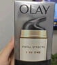 玉蘭油（OLAY）多效面霜50g補水潤膚抗皺緊致保濕面霜生日禮物送女友 曬單實(shí)拍圖