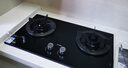 方太【線(xiàn)下商場(chǎng)同款】 家用鋼化玻璃燃氣灶大火力猛火爆炒雙灶天然氣液化氣 嵌入式 TD7B-G靈活開(kāi)孔調節5.0kw 天然氣12T 曬單實(shí)拍圖