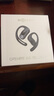 韶音（SHOKZ）【國家補(bǔ)貼】OpenFit Air T511開放式藍(lán)牙耳機(jī)掛耳式不入耳運(yùn)動(dòng)跑步非骨傳導(dǎo) 玄武黑 曬單實(shí)拍圖