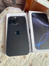 蘋(píng)果16Promax【活動(dòng)補貼】 Apple iPhone16蘋(píng)果手機系列 5G手機 16Promax黑色鈦金屬 256GB 店保2年+配件套裝 曬單實(shí)拍圖