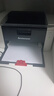 二手正常使用聯(lián)想（Lenovo）LJ2205 黑白激光打印機家用辦公商用 學生學習作業(yè)快速打印機 LJ2205 2206 （只能打?。┲С痔O果系統(tǒng) 默認1 曬單實拍圖