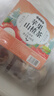 養(yǎng)益君 蘋果山楂水300g（30小袋）蘋果山楂茶 紅棗茶包泡水肚子肥養(yǎng)生茶 曬單實拍圖