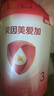 貝因美（Beingmate）愛(ài)加3段（12-36月齡適用）含乳鐵蛋白+核苷酸 3段 * 800g 6罐 【咨詢(xún)領(lǐng)卷】 曬單實(shí)拍圖