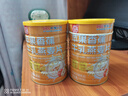 養(yǎng)益君蘋果香蕉牛乳燕麥片免煮即食早餐代餐粗糧營養(yǎng)沖飲視頻500g*2罐 曬單實拍圖