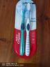 高露潔（Colgate）360°全面口腔清潔成人牙刷×2（軟刷清潔舌苔 細菌倍減） 曬單實拍圖
