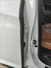長(zhǎng)安逸動(dòng)PLUS專用汽車(chē)用品A柱B柱C柱中控臺(tái)密封條車(chē)門(mén)邊隔音膠條 【A柱2條+B柱2條+C柱2條+中控臺(tái)1 長(zhǎng)安逸動(dòng)plus 曬單實(shí)拍圖