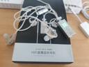 得科（DK）直播無(wú)線(xiàn)耳機(jī)聲卡專(zhuān)用耳返入耳式長(zhǎng)續(xù)航唱歌跳舞高音質(zhì)立體聲耳機(jī) 冰晶白 單人款 一個(gè)發(fā)射器連接一套耳機(jī) 曬單實(shí)拍圖